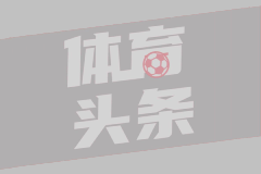 天使城女足